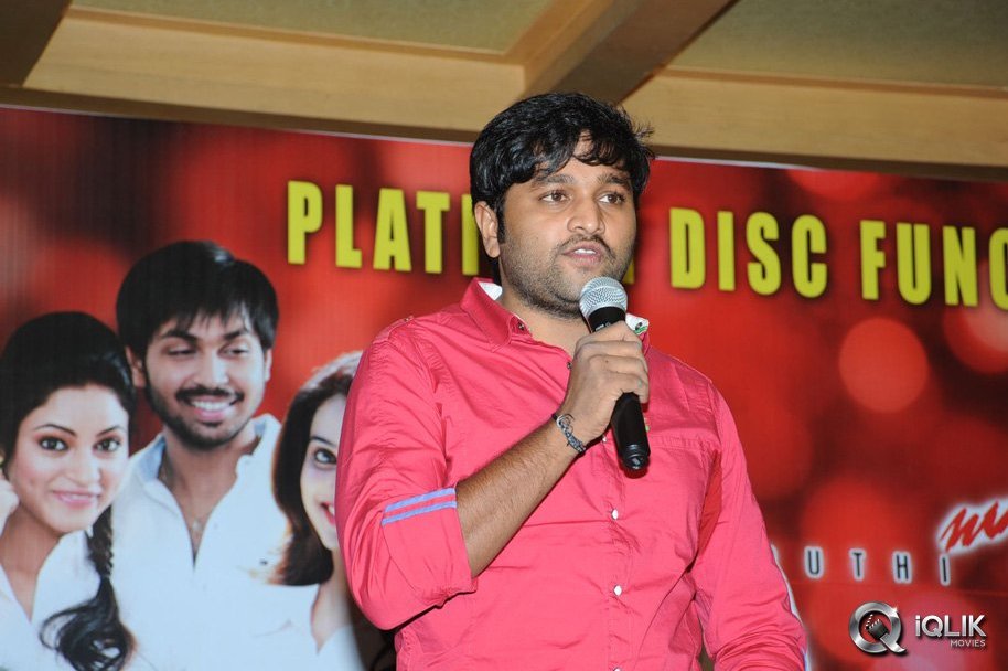 Green-Signal-Movie-Platinum-Disc-Function